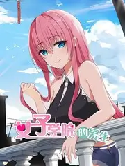 回声乐队音乐竞演综艺在线观看
